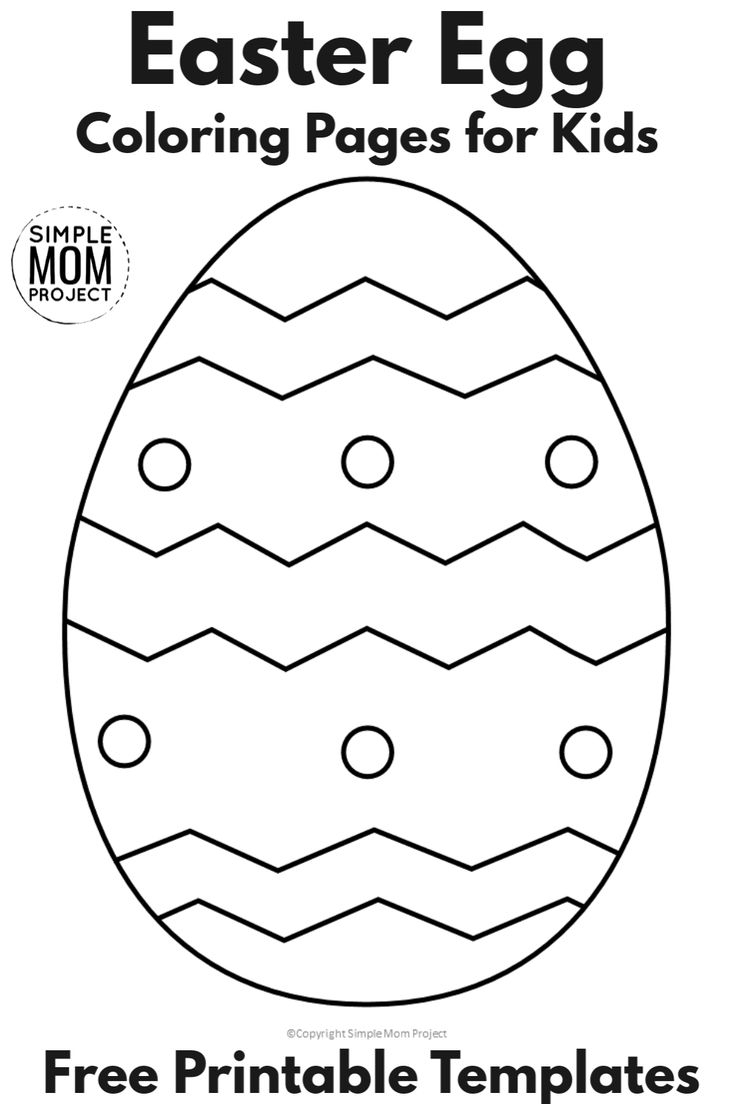 Printable Easter Egg Template